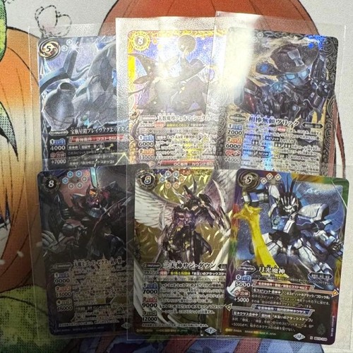 Battle spirits rare bulk - rare,