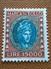 EAN 1982.92  SPLENDIDA MARCA