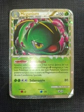 POKEMON • Meganium PRIME