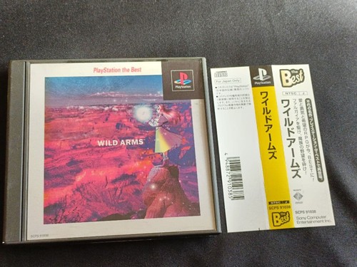 Wild arms best - best, edition