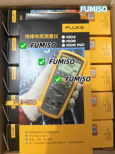 Nuovo fluke 1503 tester - nuovo,