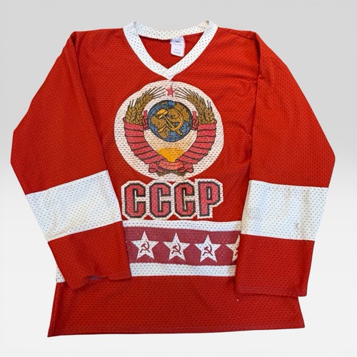Cccp tpetbrk russia - cccp, #20