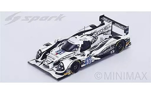 Ligier p2 nissan lmp2 - p2,