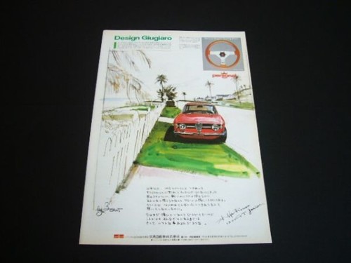 Illustrazione arco alfa - /,