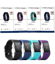 Fitbit Charge 2 Fitness