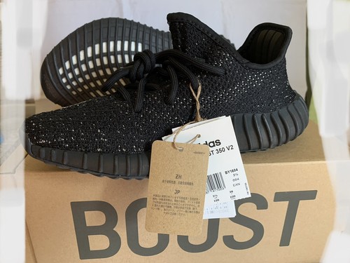 Adidas yeezy boost 350v2 - adidas,