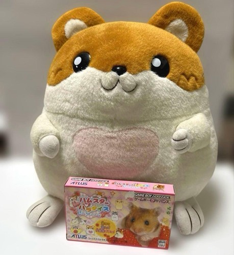 Set peluche criceto paradiso - set,