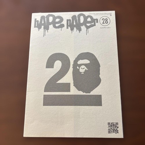Bathing ape kaws nigo art - bathing,