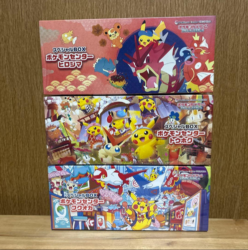 Gioco carte pokémon - di,
