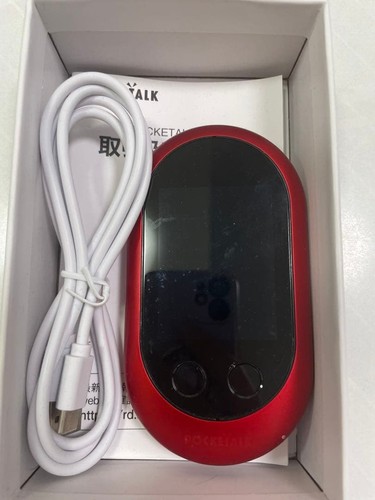 Pocketalk traduttore pocket - pocketalk,
