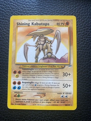 Shining kabutops holo - kabutops, ultra