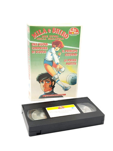 Vhs mila shiro due - e,