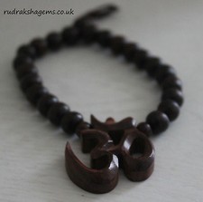 Tibetano Om Ohm Aum Yoga Hindi