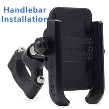 Motorcycle Phone Holder