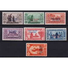 COLONIE EGEO 1931 S. ANTONIO 7 VALORI G.I MNH** CERT.