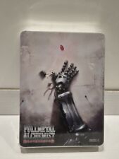 FULLMETAL ALCHEMIST