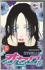 ✪ OTELLO #5, Egmont Manga &