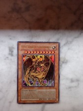 Hamon Signore Del Tuono