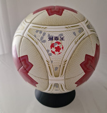 ADIDAS BALL JAPAN JFA EMPEROR'S CUP 2013 2014 GIRAVANZ KITAKYUSHU VERY RARE