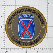 US Army 10th Mountain Division "Climb to Glory" Patch Hook & Iron-On Repro B19