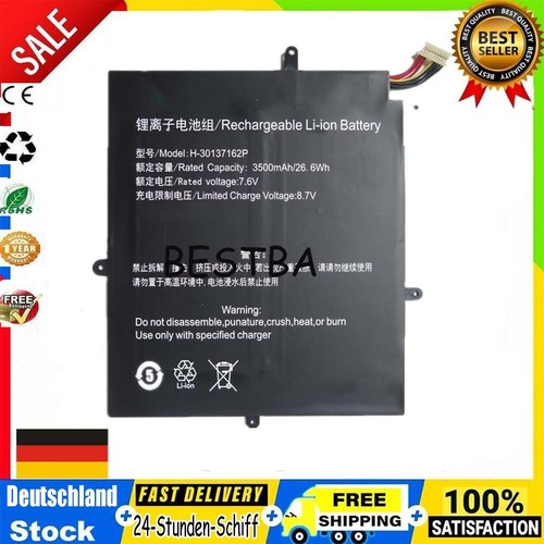 New batteria ricambio - new,