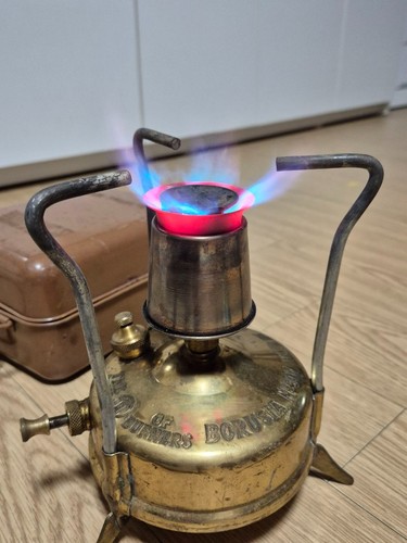 Borusia 307 kerosene - borusia, stove