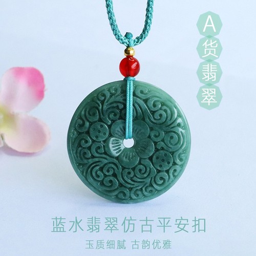 Collana stile antico fibbia