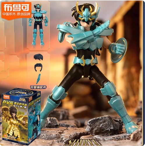 Modellino blokee saint seiya - blokee,
