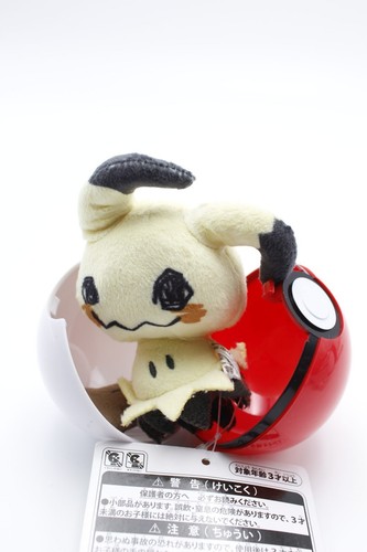 Mimigma puchi pokeball - mimigma,