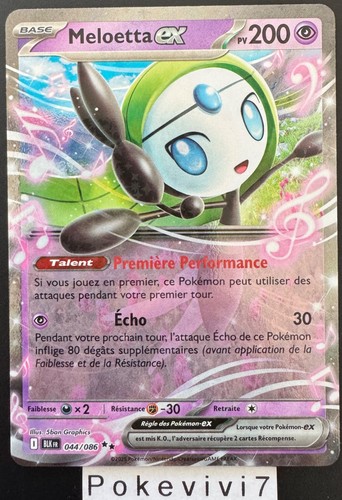 Carte pokemon meloetta 044 086 - carte,