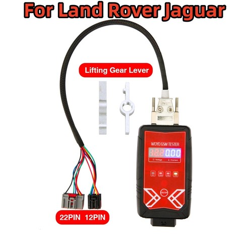 Woyo pl005 land rover jaguar - land,