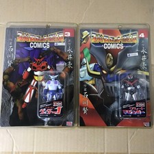 Marmit Super Robot Retsuden