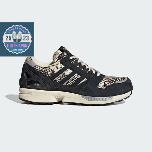 Adidas originals 8000 - adidas,