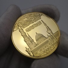 Arabia Saudita religione