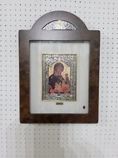 Quadro sacro icona bizantina Madonna della scala In Argento Riporti Oro 40x56 CM