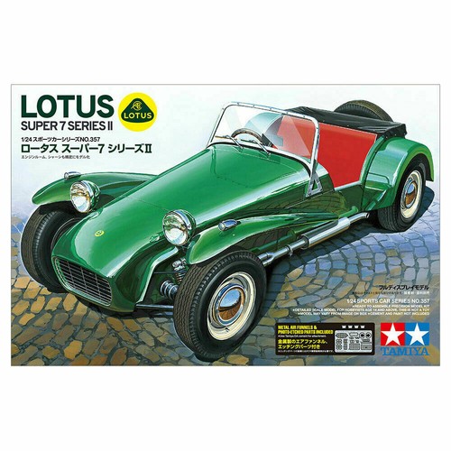 Tamiya sports car series - tamiya,