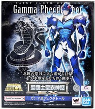 Saint seiya myth cloth - ex,