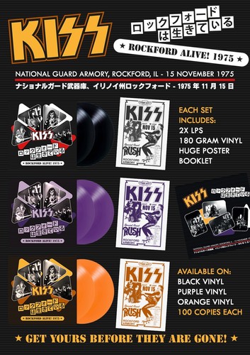 Kiss rockford alive - 2, usa