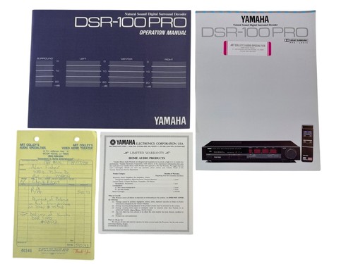 Yamaha dsr 100 pro - yamaha, dsr-100