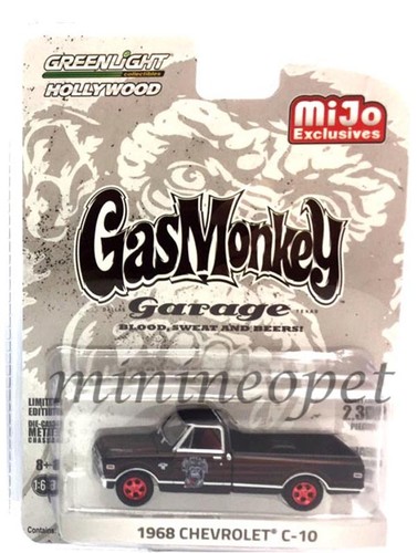 Greenlight 51120 gas - greenlight, a