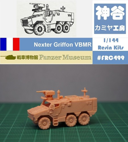 Kit resina 144 francese - 1/144,