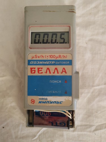Geiger dosimetro radiometro - dosimetro,