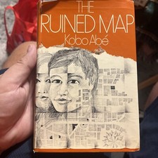 THE RUINED MAP by Kobo Abe - 1st/1st UK HCDJ 1969 - 1971 Great Britain Hardcover