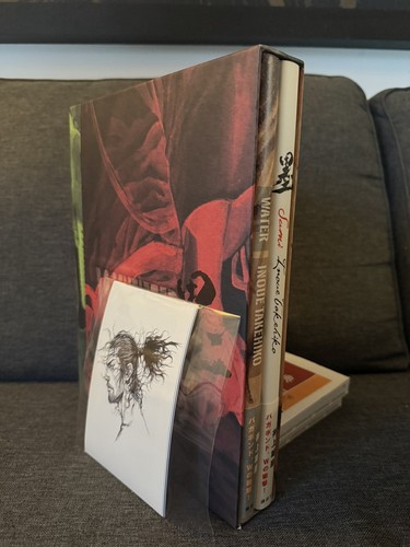 Coffret vagabond sumi water - coffret, &