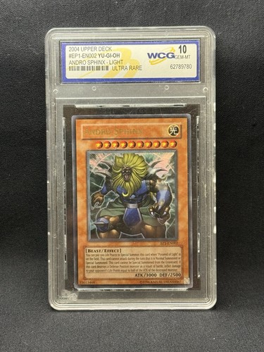 2004 upper deck - 2004,