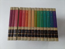 ENCICLOPEDIA I QUINDICI - prima Edizione 1967