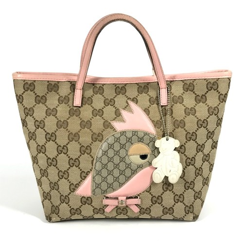 Gucci 271101 papagallo - 271101,