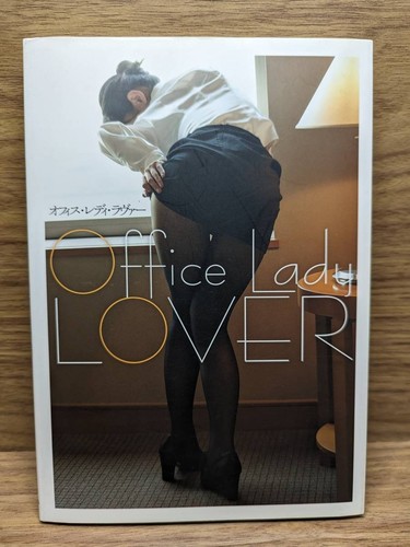 Photo book office lady - book,