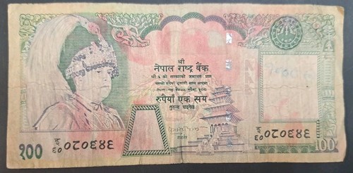 Nepal 100 rupees - nepal,