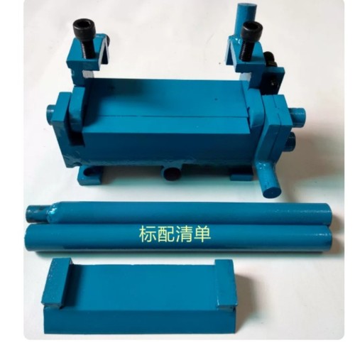 Piegatrice manuale compatta - , 2